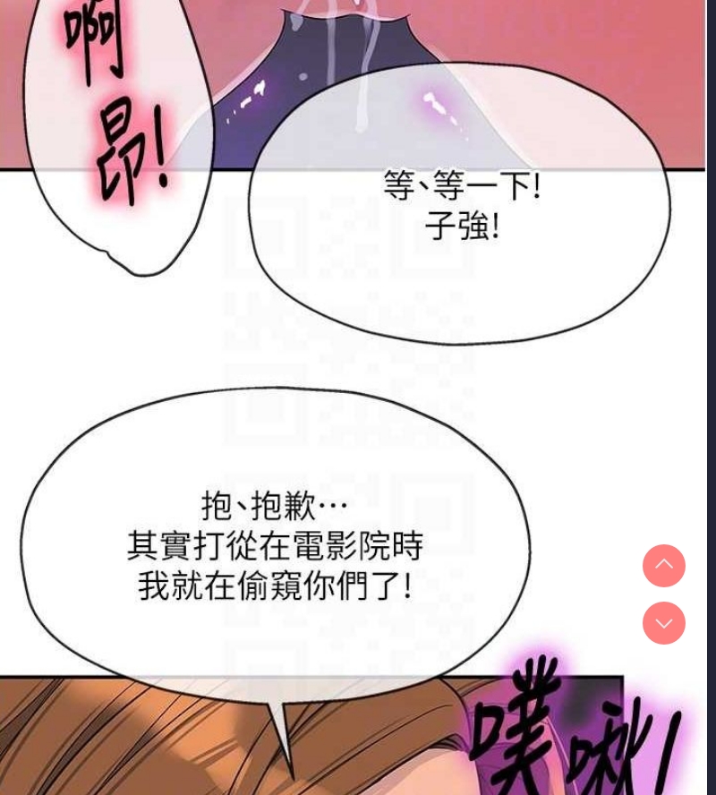 洞洞杂货店