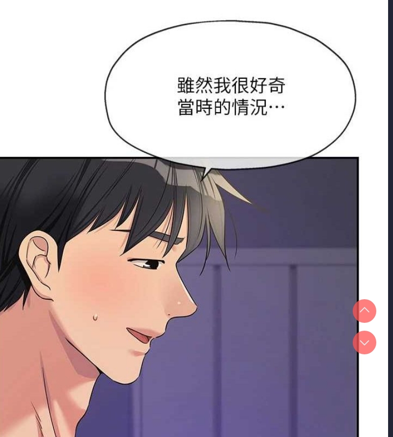 洞洞杂货店