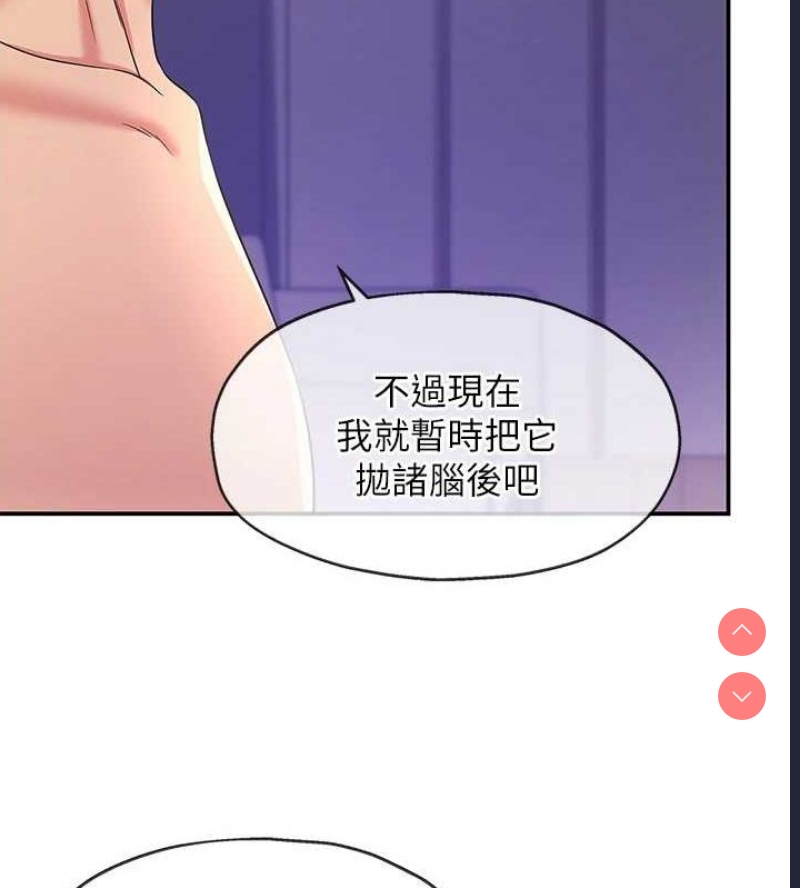 洞洞杂货店