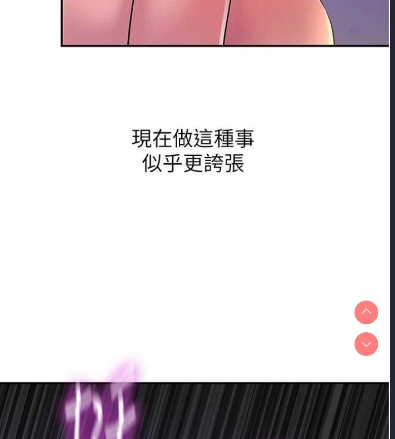 洞洞杂货店