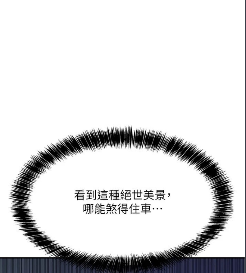 洞洞杂货店
