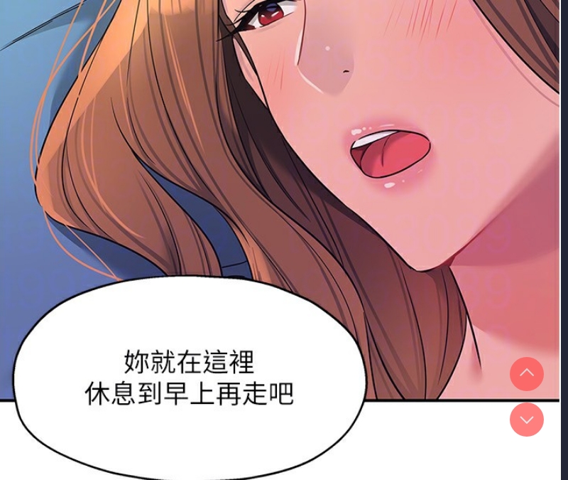洞洞杂货店