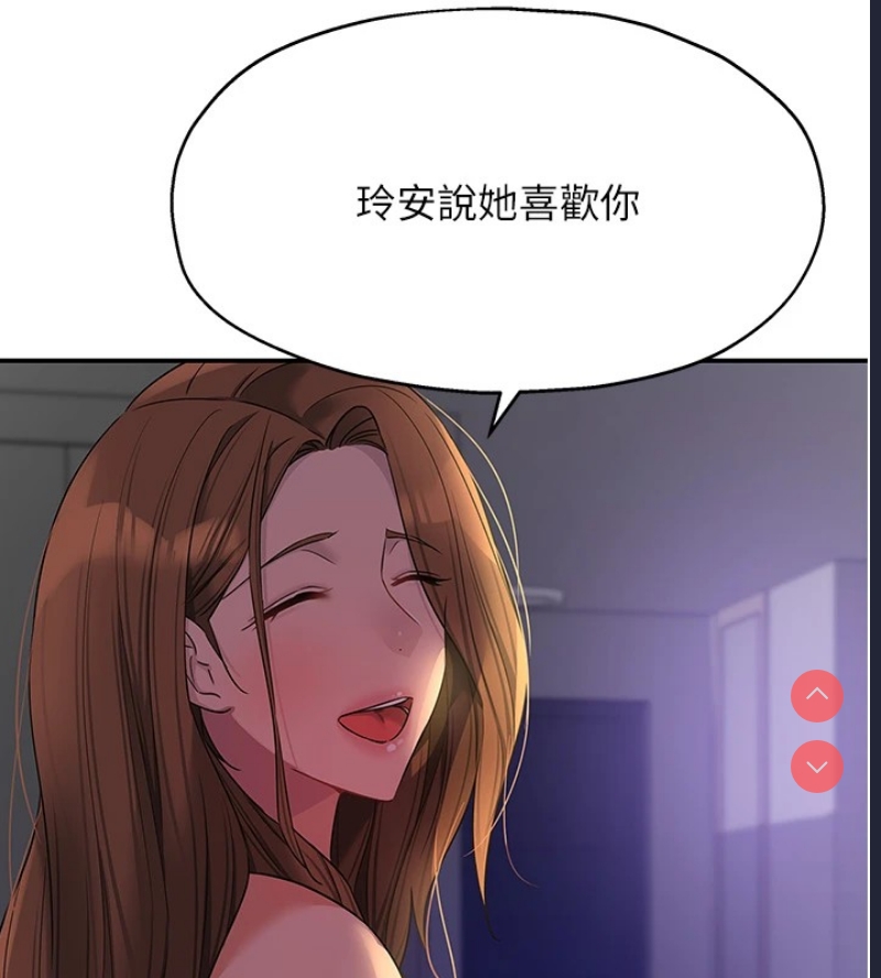 洞洞杂货店
