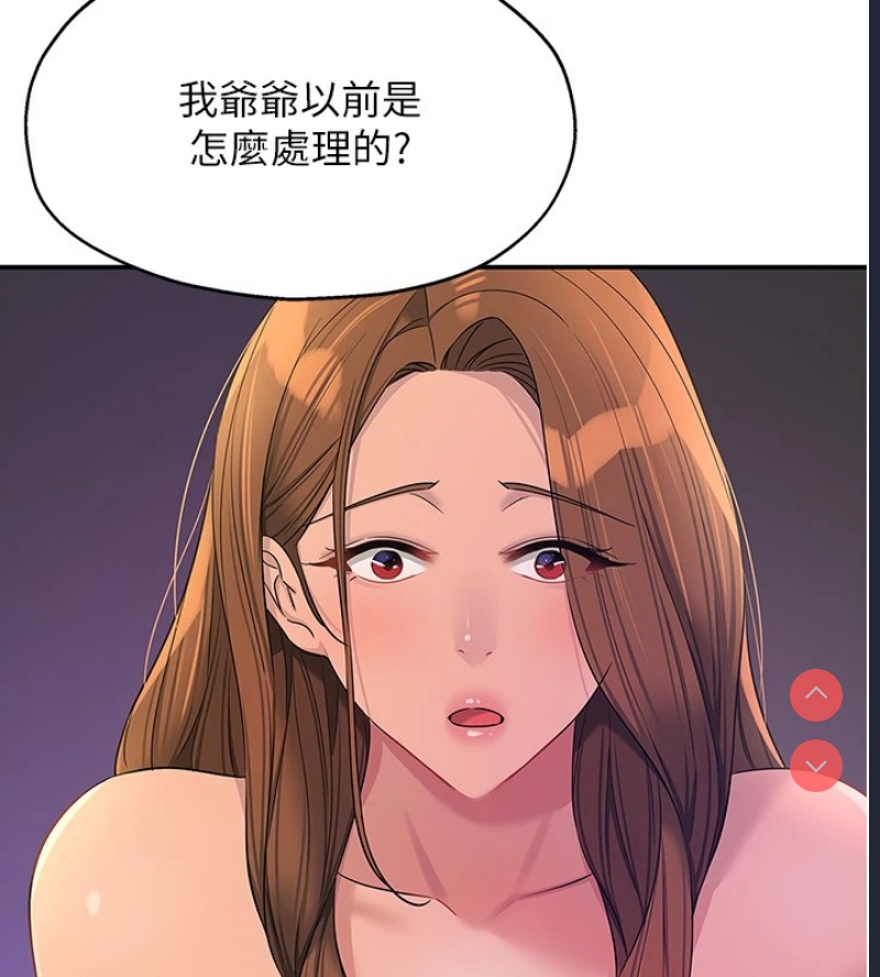 洞洞杂货店