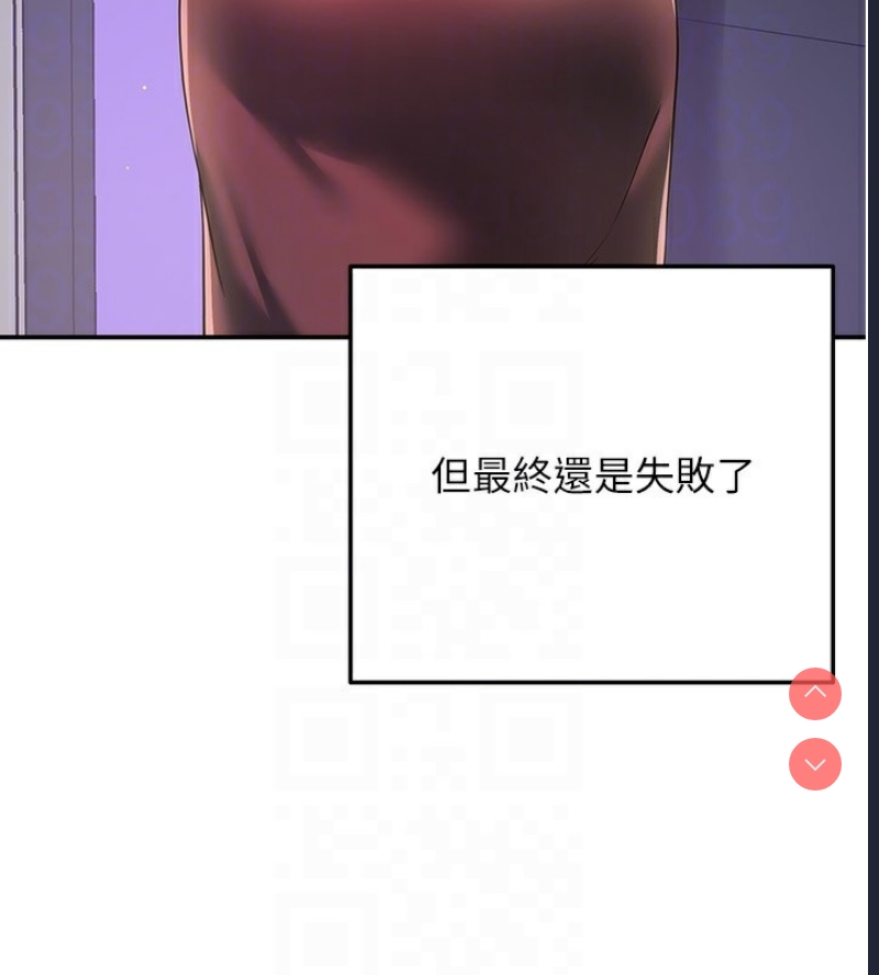洞洞杂货店
