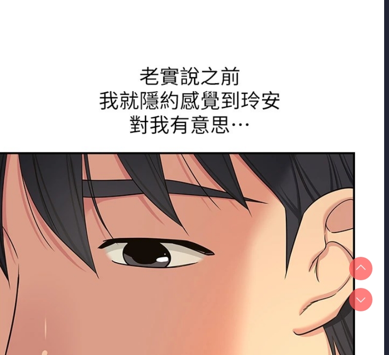 洞洞杂货店
