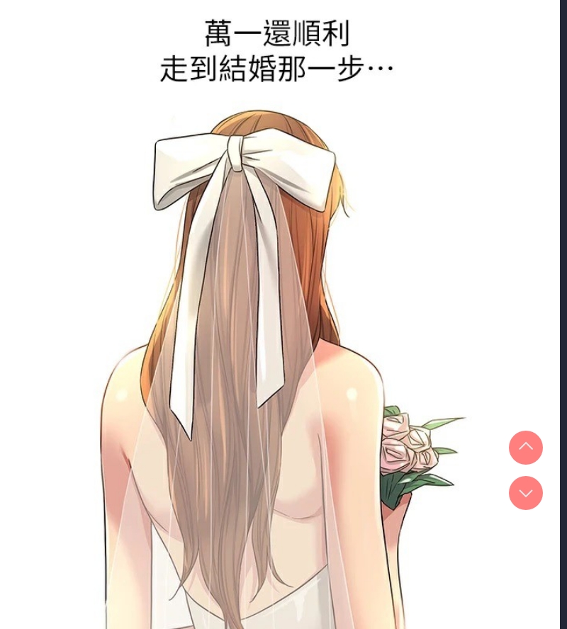 洞洞杂货店