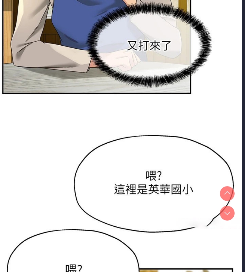 洞洞杂货店