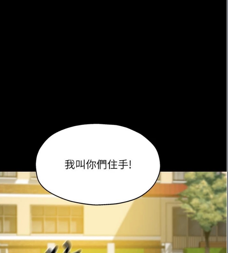 洞洞杂货店
