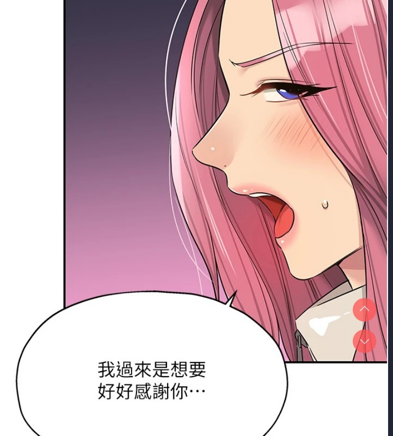洞洞杂货店