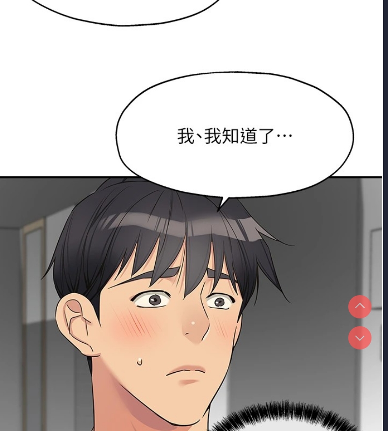 洞洞杂货店
