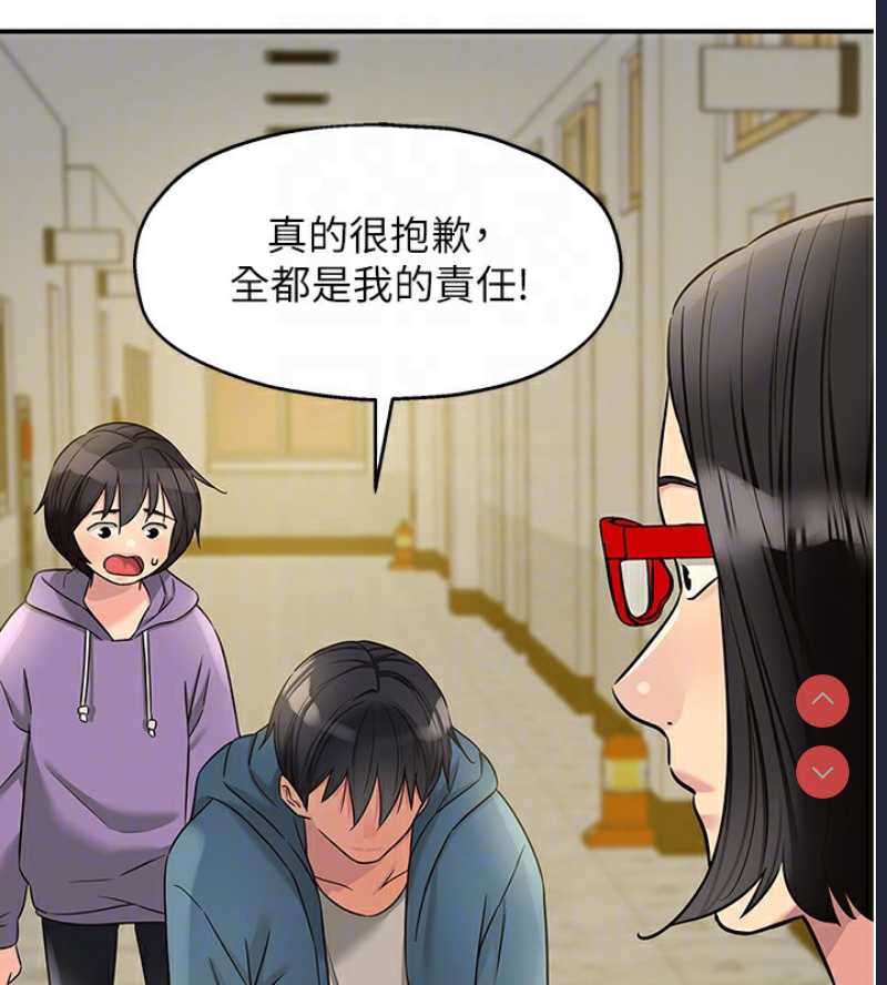 洞洞杂货店