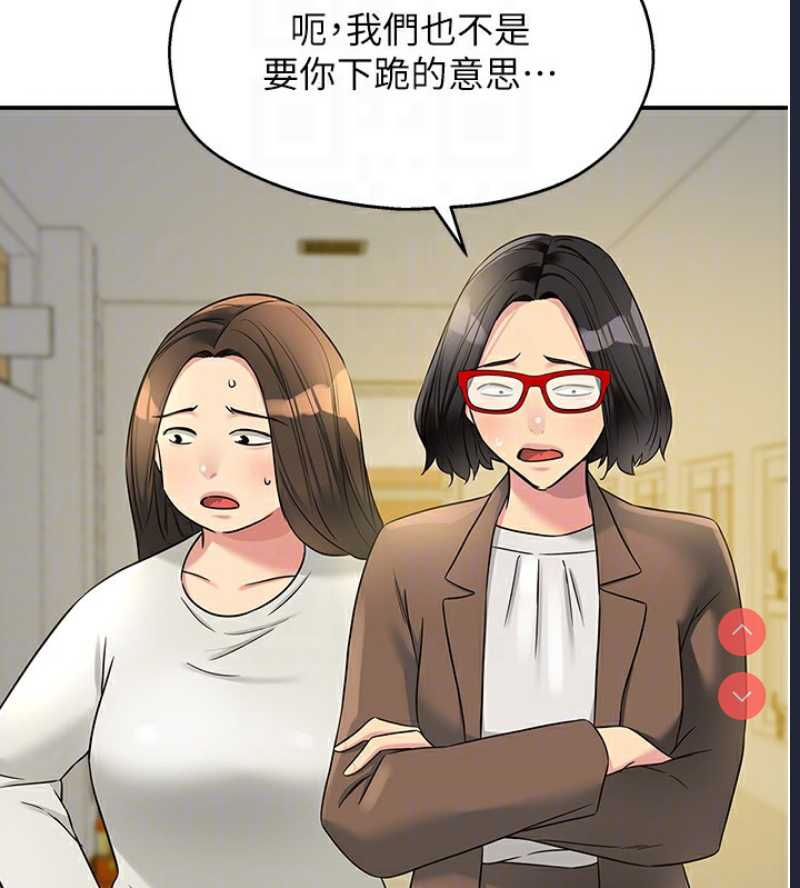 洞洞杂货店