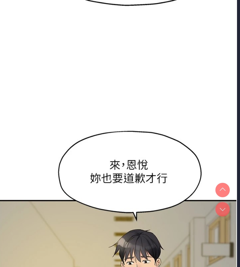 洞洞杂货店