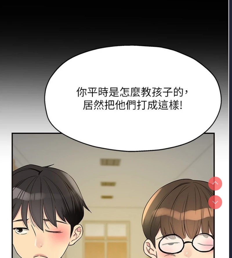 洞洞杂货店