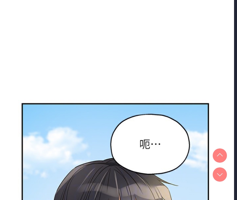 洞洞杂货店