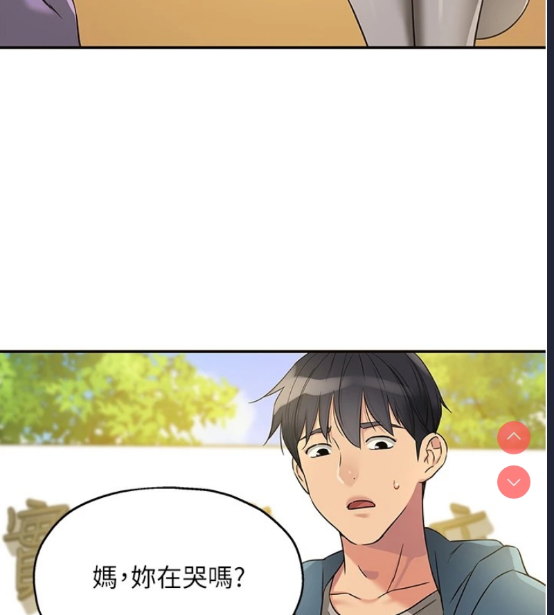 洞洞杂货店