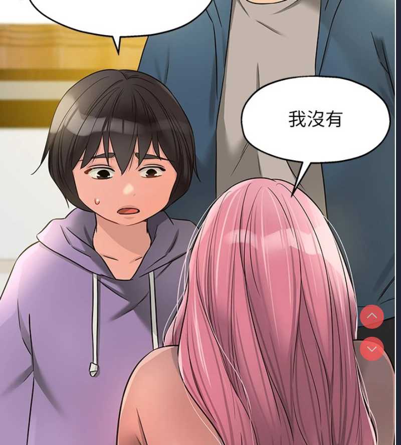 洞洞杂货店