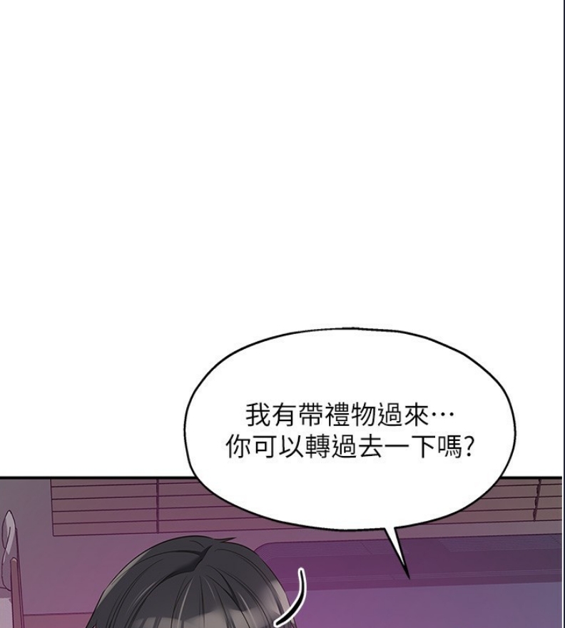 洞洞杂货店