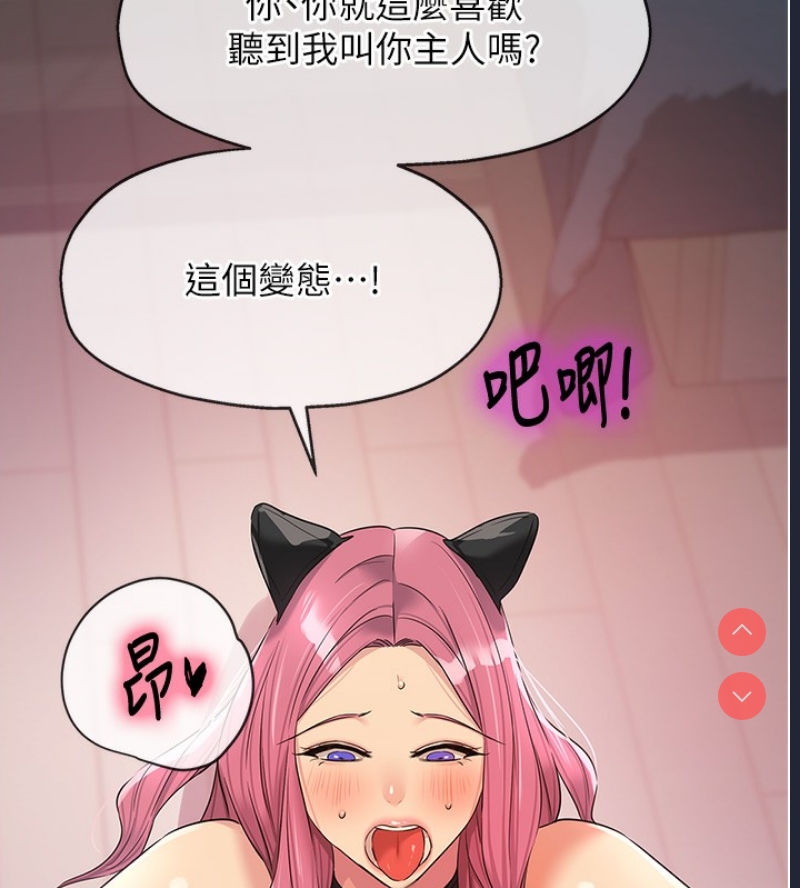 洞洞杂货店