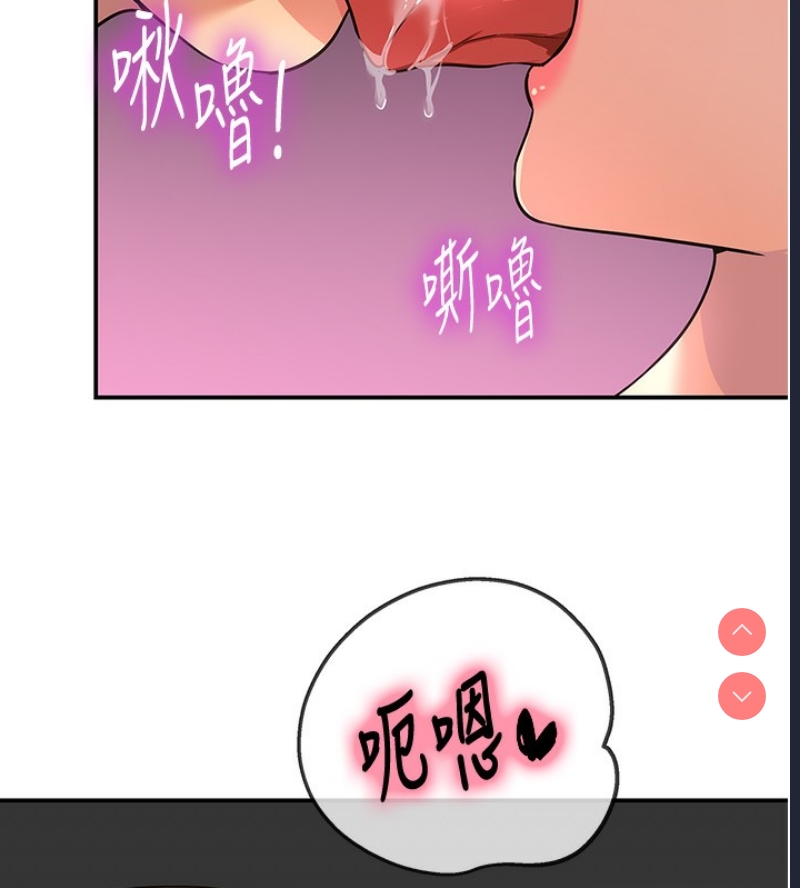 洞洞杂货店