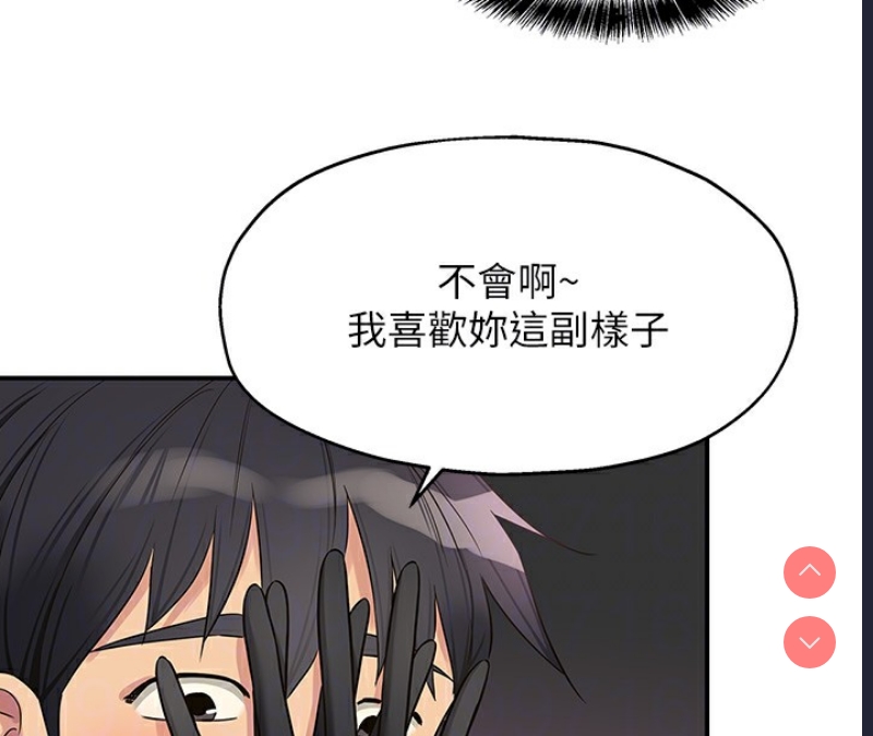 洞洞杂货店