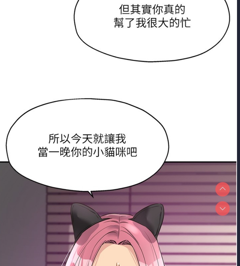 洞洞杂货店