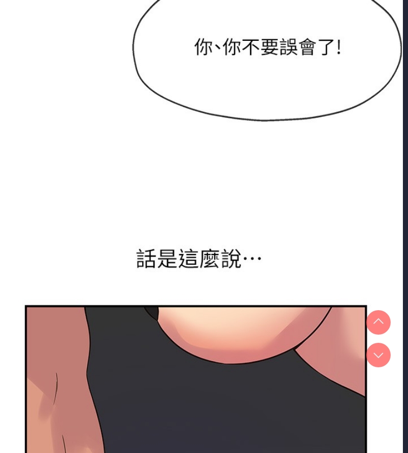 洞洞杂货店