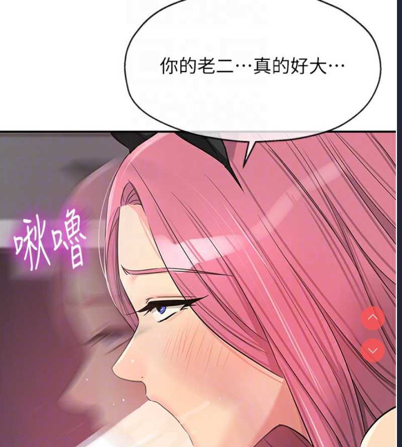 洞洞杂货店