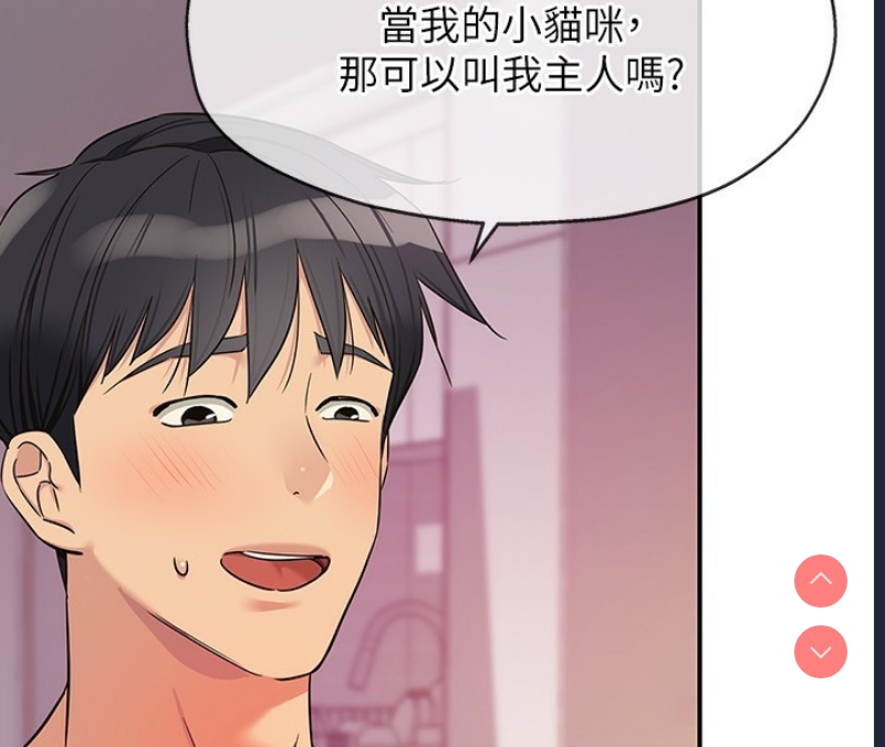 洞洞杂货店