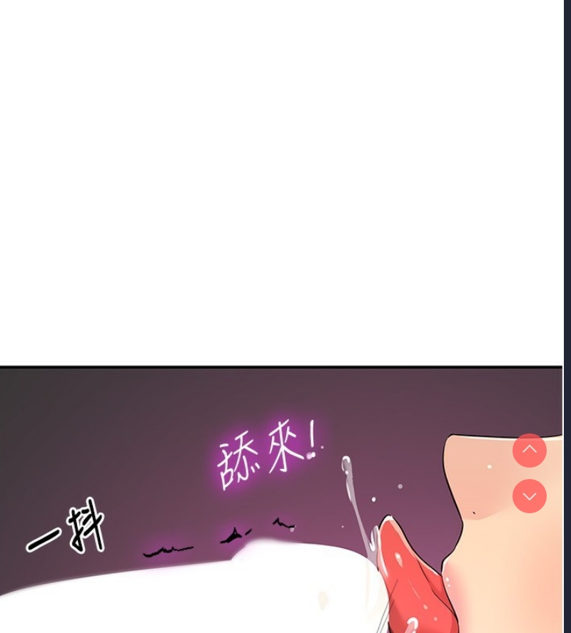 洞洞杂货店