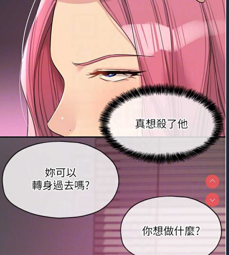 洞洞杂货店