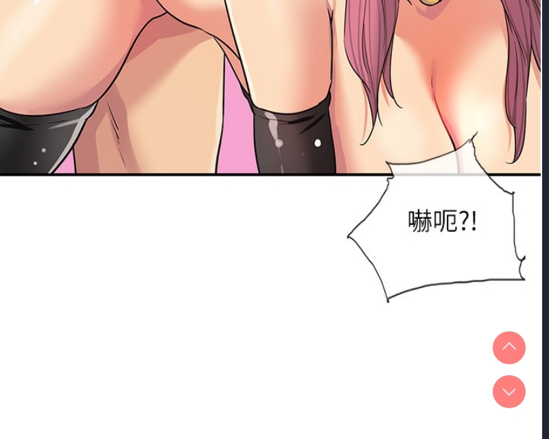 洞洞杂货店