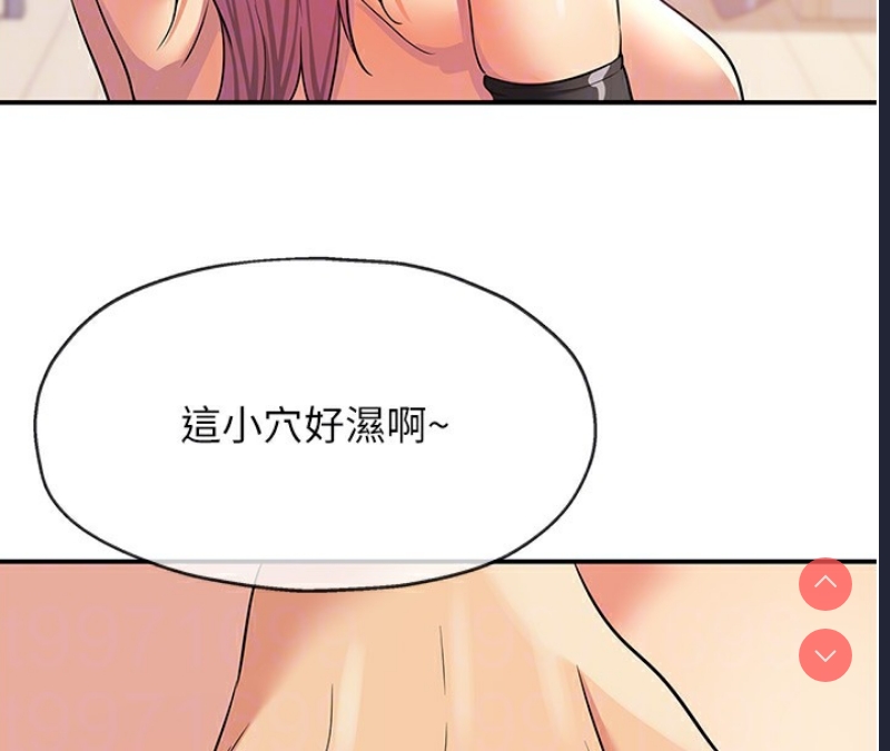 洞洞杂货店