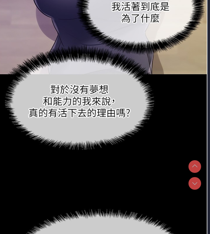 洞洞杂货店