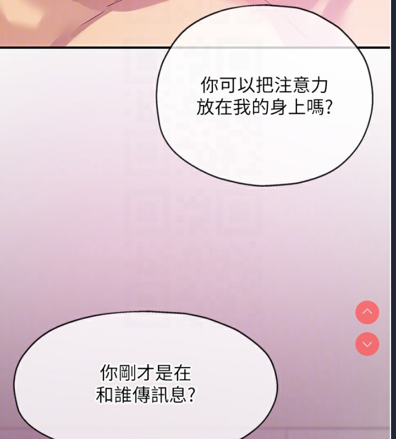 洞洞杂货店