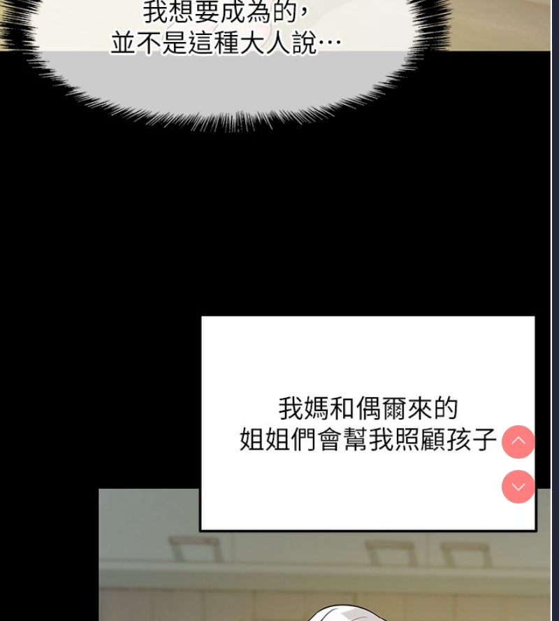 洞洞杂货店