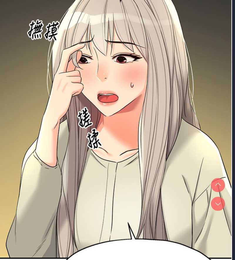 洞洞杂货店