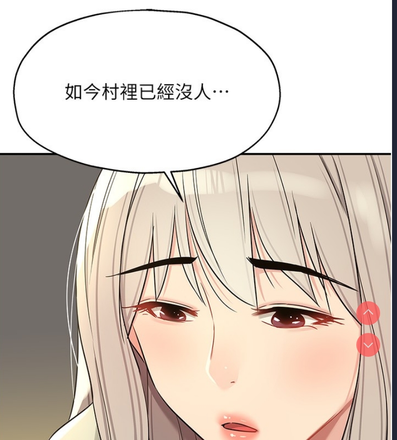 洞洞杂货店
