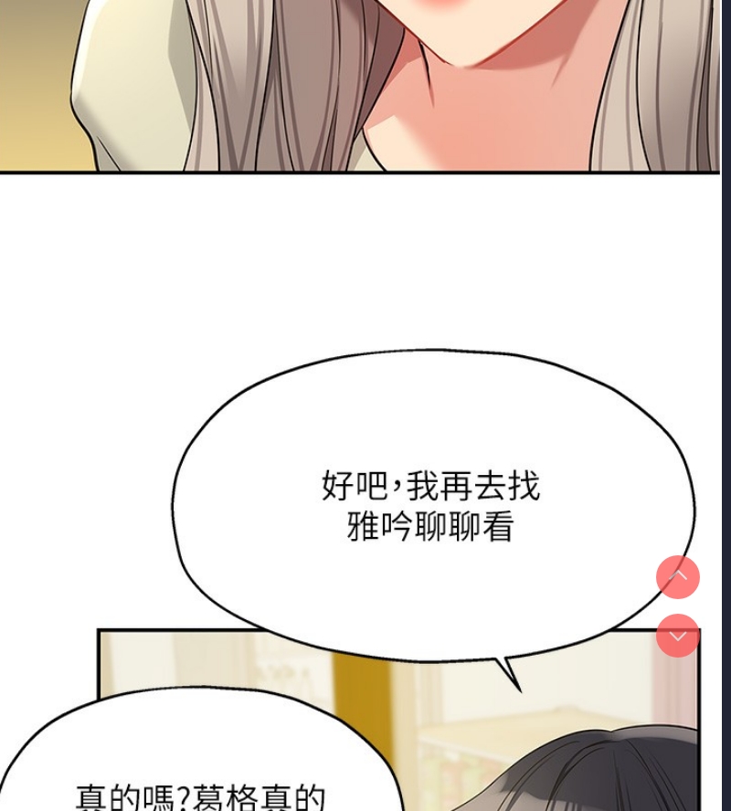 洞洞杂货店