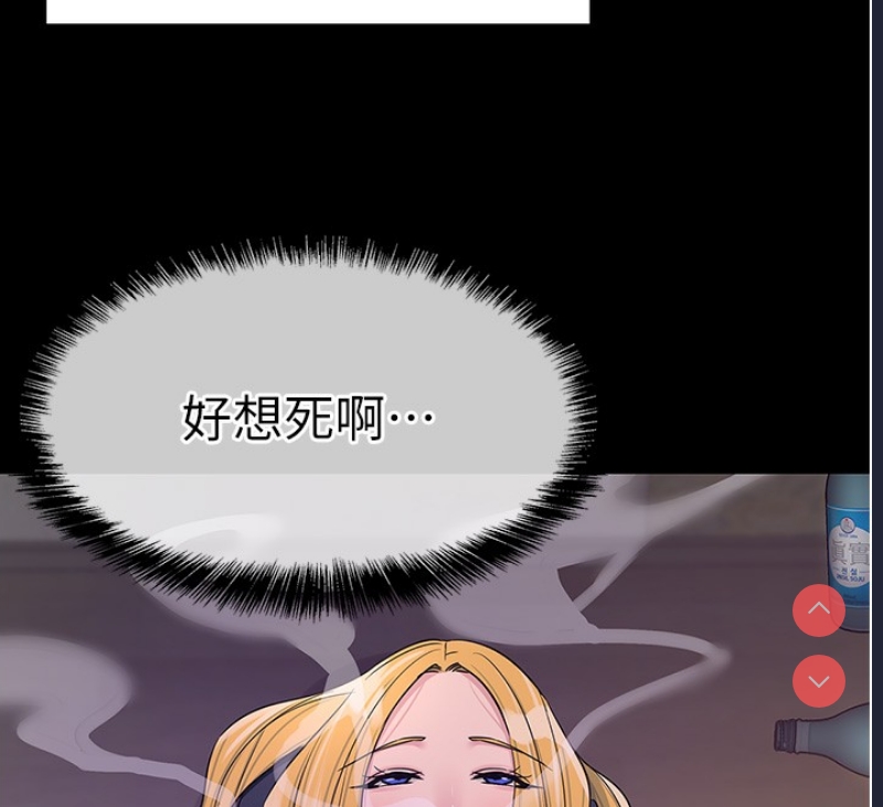 洞洞杂货店