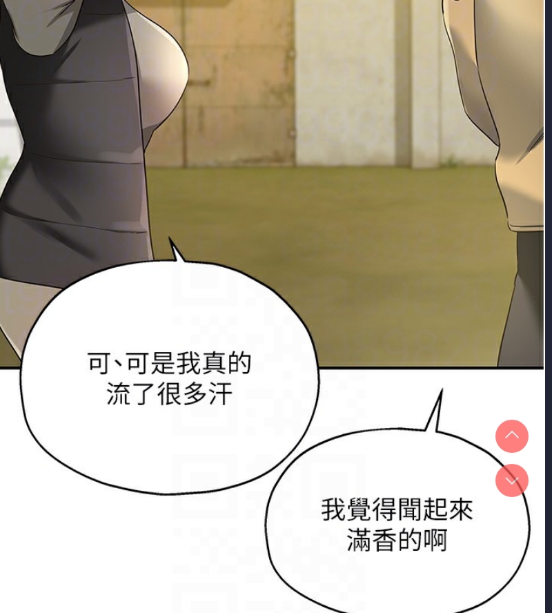 洞洞杂货店