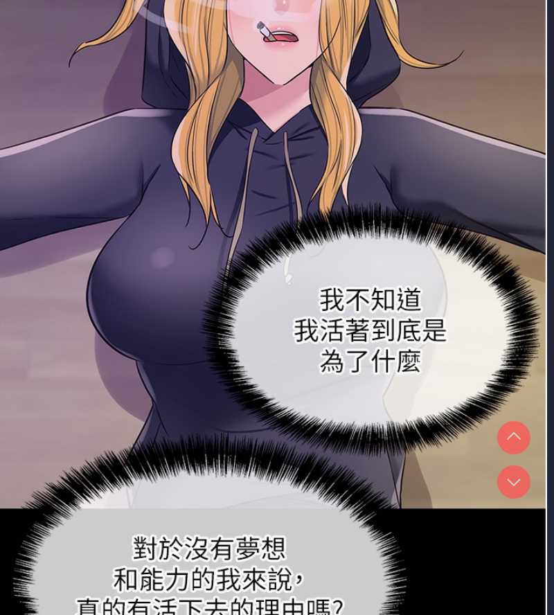 洞洞杂货店