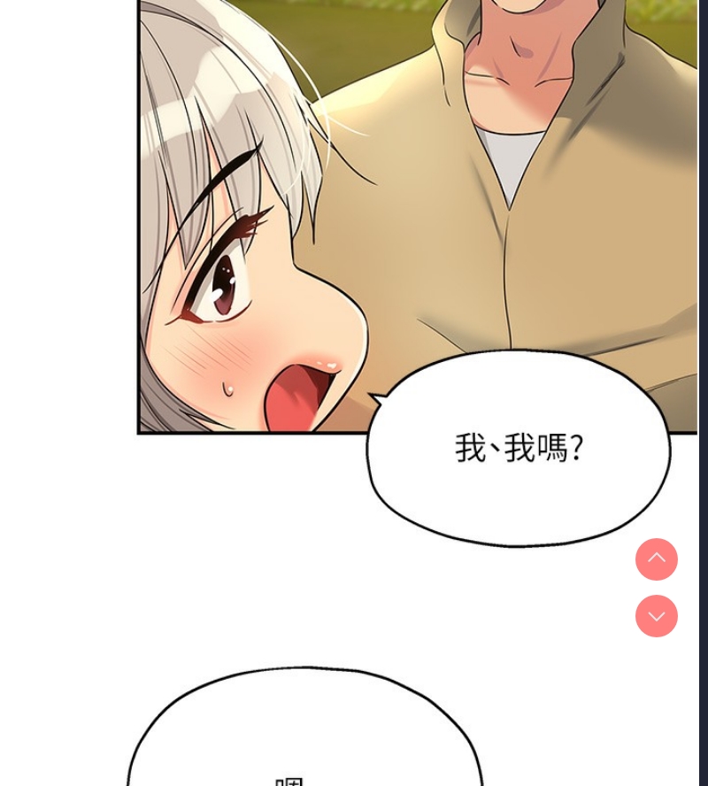 洞洞杂货店