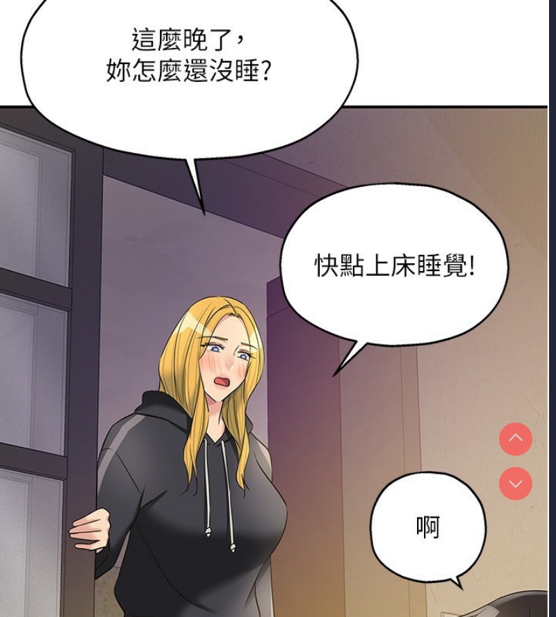 洞洞杂货店