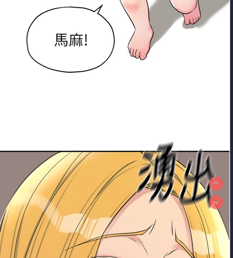 洞洞杂货店
