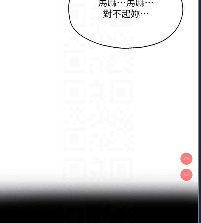 洞洞杂货店