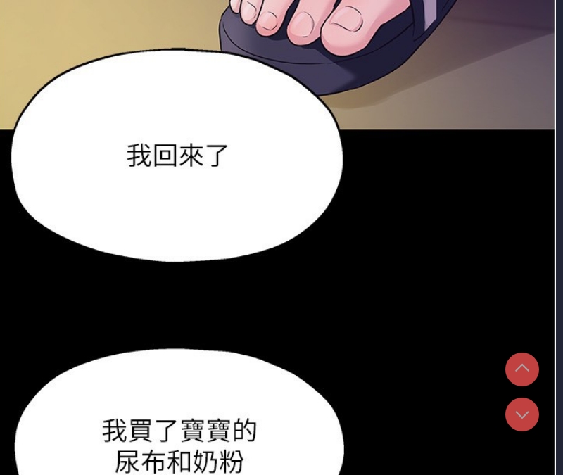 洞洞杂货店