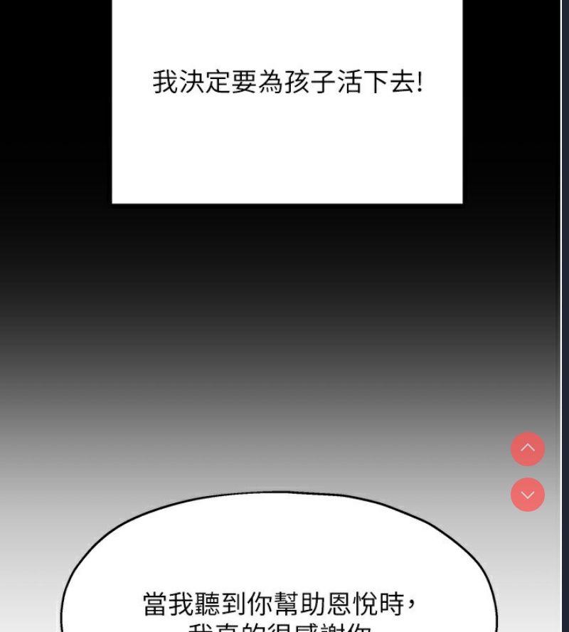 洞洞杂货店