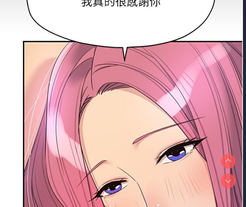 洞洞杂货店